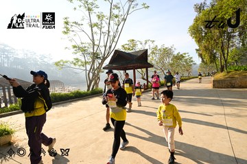 Dalat Ultra Trail 2026 - Ảnh #4911432