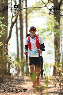 Dalat Ultra Trail 2026 - Ảnh #4706006