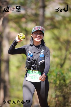 Dalat Ultra Trail 2026 - Ảnh #4912982