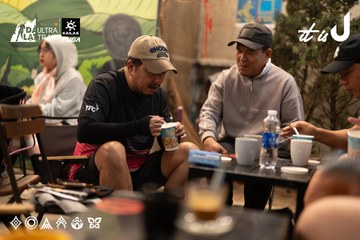 Dalat Ultra Trail 2026 - Ảnh #4767339
