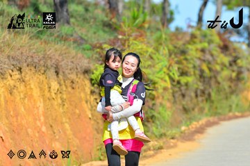 Dalat Ultra Trail 2026 - Ảnh #4749413