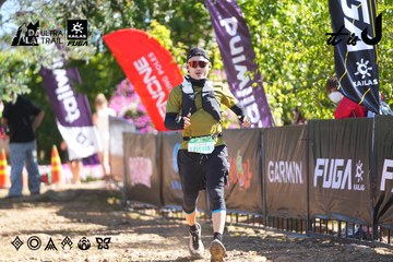 Dalat Ultra Trail 2026 - Ảnh #4695290