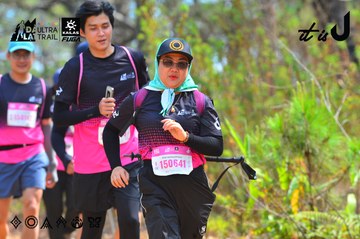 Dalat Ultra Trail 2026 - Ảnh #4792507