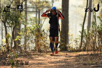 Dalat Ultra Trail 2026 - Ảnh #4706827