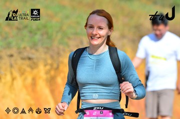 Dalat Ultra Trail 2026 - Ảnh #4748189