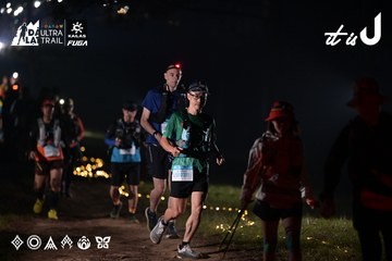 Dalat Ultra Trail 2026 - Ảnh #4719177