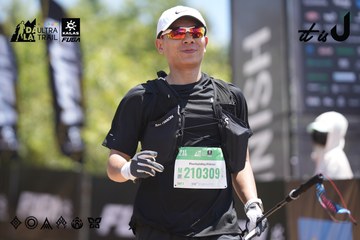 Dalat Ultra Trail 2026 - Ảnh #4692172