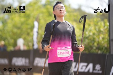 Dalat Ultra Trail 2026 - Ảnh #4857387
