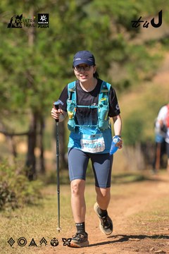 Dalat Ultra Trail 2026 - Ảnh #4717058