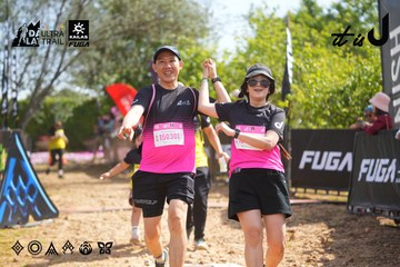Dalat Ultra Trail 2026 - Ảnh #4901708