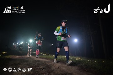 Dalat Ultra Trail 2026 - Ảnh #4705391