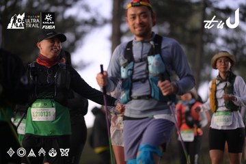 Dalat Ultra Trail 2026 - Ảnh #4721457