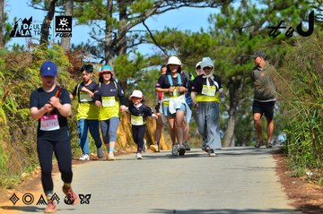 Dalat Ultra Trail 2026 - Ảnh #4749072
