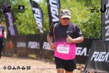 Dalat Ultra Trail 2026 - Ảnh #4868040