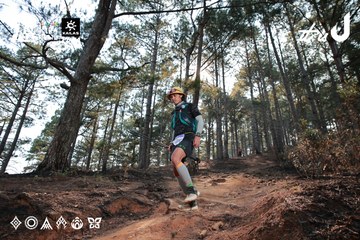 Dalat Ultra Trail 2026 - Ảnh #4739995