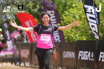Dalat Ultra Trail 2026 - Ảnh #4867954