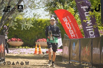 Dalat Ultra Trail 2026 - Ảnh #4683523