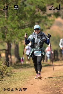 Dalat Ultra Trail 2026 - Ảnh #4717426