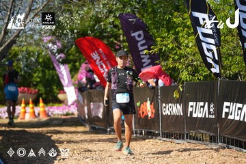 Dalat Ultra Trail 2026 - Ảnh #4741138
