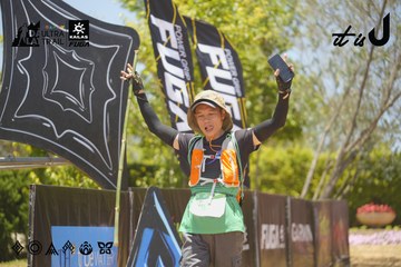 Dalat Ultra Trail 2026 - Ảnh #4695131