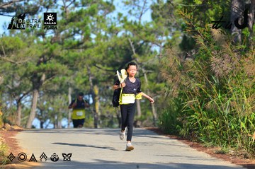 Dalat Ultra Trail 2026 - Ảnh #4780820