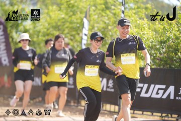 Dalat Ultra Trail 2026 - Ảnh #4837901