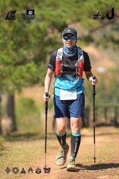 Dalat Ultra Trail 2026 - Ảnh #4717292