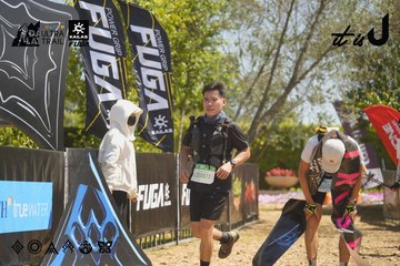 Dalat Ultra Trail 2026 - Ảnh #4684775
