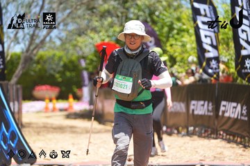 Dalat Ultra Trail 2026 - Ảnh #4700693