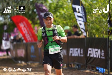 Dalat Ultra Trail 2026 - Ảnh #4899963
