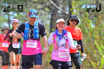 Dalat Ultra Trail 2026 - Ảnh #4791591