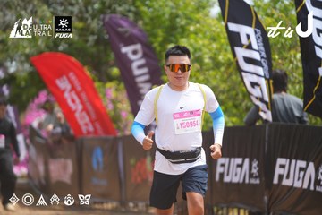 Dalat Ultra Trail 2026 - Ảnh #4866309
