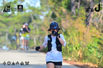 Dalat Ultra Trail 2026 - Ảnh #4780746