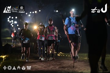 Dalat Ultra Trail 2026 - Ảnh #4707957