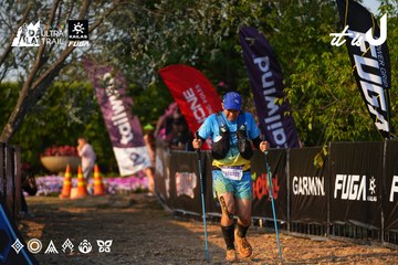 Dalat Ultra Trail 2026 - Ảnh #4742506