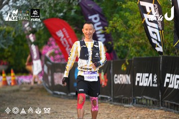 Dalat Ultra Trail 2026 - Ảnh #4745164