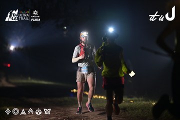 Dalat Ultra Trail 2026 - Ảnh #4707503