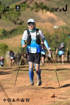 Dalat Ultra Trail 2026 - Ảnh #4715532