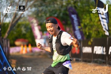 Dalat Ultra Trail 2026 - Ảnh #4742726