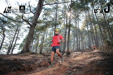 Dalat Ultra Trail 2026 - Ảnh #4739645