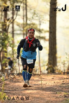 Dalat Ultra Trail 2026 - Ảnh #4707167