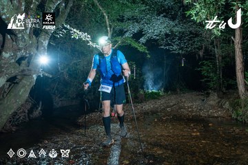 Dalat Ultra Trail 2026 - Ảnh #4907149
