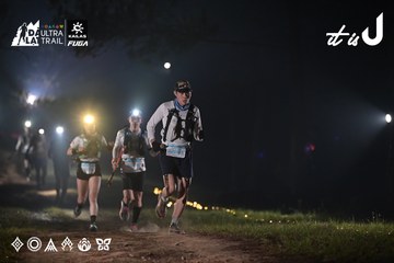 Dalat Ultra Trail 2026 - Ảnh #4707563