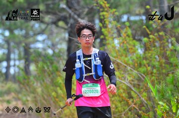Dalat Ultra Trail 2026 - Ảnh #4876006