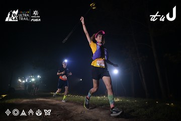 Dalat Ultra Trail 2026 - Ảnh #4705147