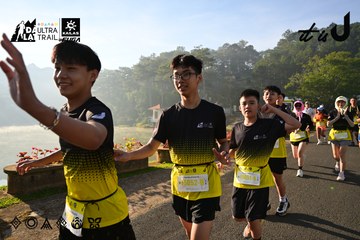 Dalat Ultra Trail 2026 - Ảnh #4911252