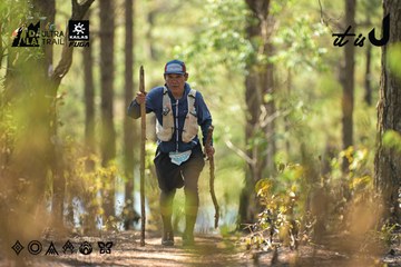 Dalat Ultra Trail 2026 - Ảnh #4718376
