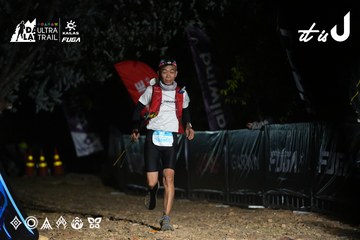Dalat Ultra Trail 2026 - Ảnh #4759064