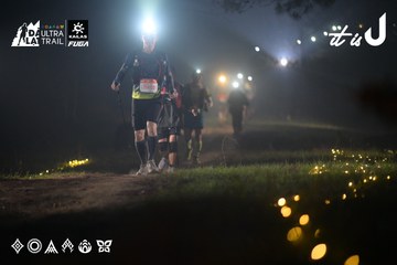Dalat Ultra Trail 2026 - Ảnh #4719025