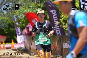 Dalat Ultra Trail 2026 - Ảnh #4701362